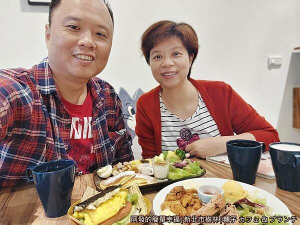 糰子23-留影.jpg 糰子23-留影.jpg