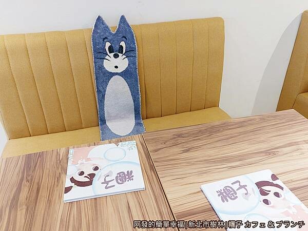 糰子07-童書.jpg 糰子07-童書.jpg