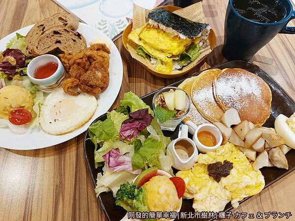 糰子10-我們的日式早午餐俯視.jpg 糰子10-我們的日式早午餐俯視.jpg