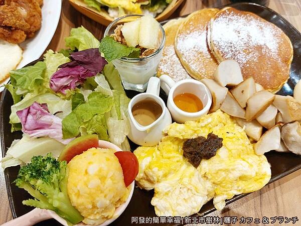 糰子16-糰子經典早午餐-松露野菇嫩蛋.jpg 糰子16-糰子經典早午餐-松露野菇嫩蛋.jpg