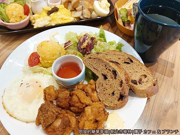 糰子14-自選早餐盤.jpg 糰子14-自選早餐盤.jpg