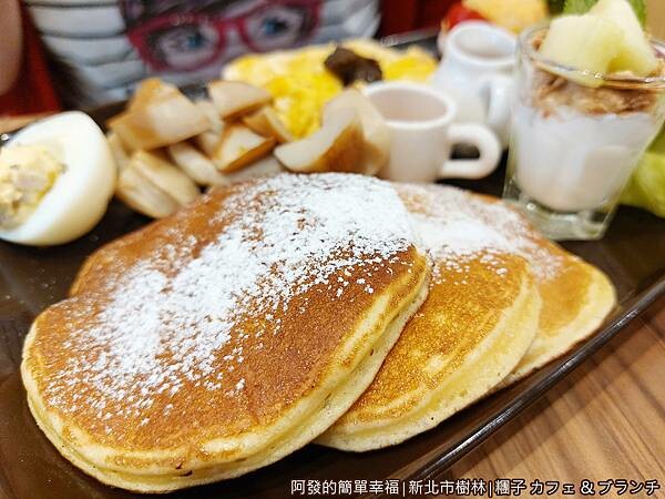 糰子17-日式鬆餅.jpg 糰子17-日式鬆餅.jpg