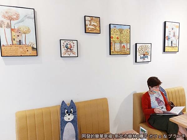 糰子06-牆上畫飾.jpg 糰子06-牆上畫飾.jpg