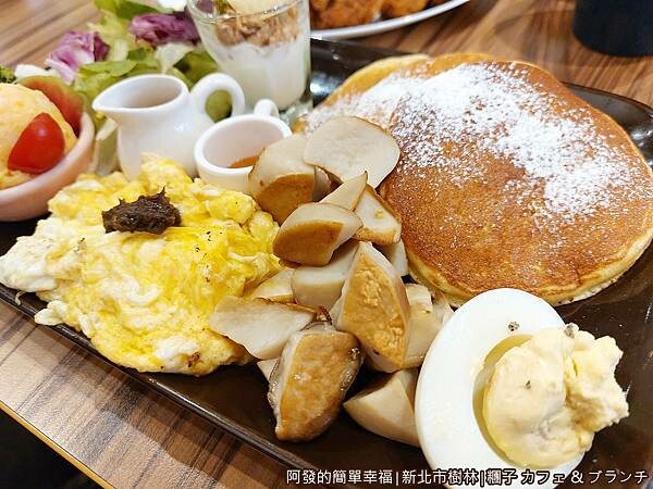 糰子18-側寫.jpg 糰子18-側寫.jpg