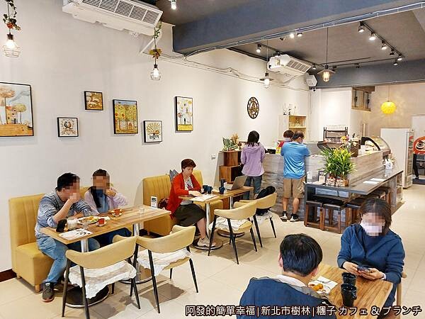 糰子04-用餐環境.jpg 糰子04-用餐環境.jpg