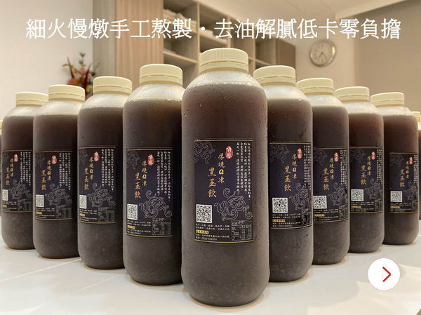 錢記早餐菜單價位大公開》2020重新開幕再遠也要去吃的獨特味道半熟蛋加炒麵～花蓮市必吃美食小吃早午餐推薦。