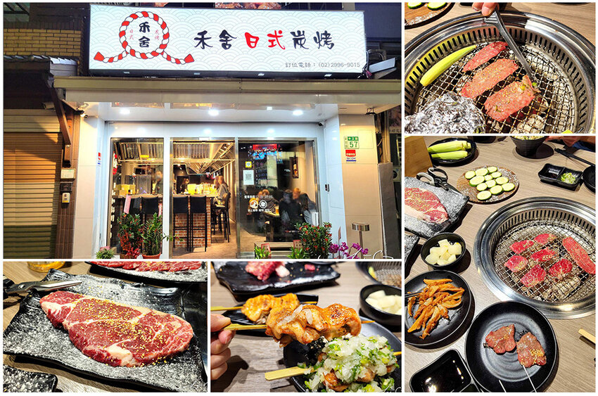 【東區沙拉】Just in Salad就是沙拉 ➤ 忠孝敦化輕食，低GI餐盒，低碳無麩質健康餐盒！東區216巷！