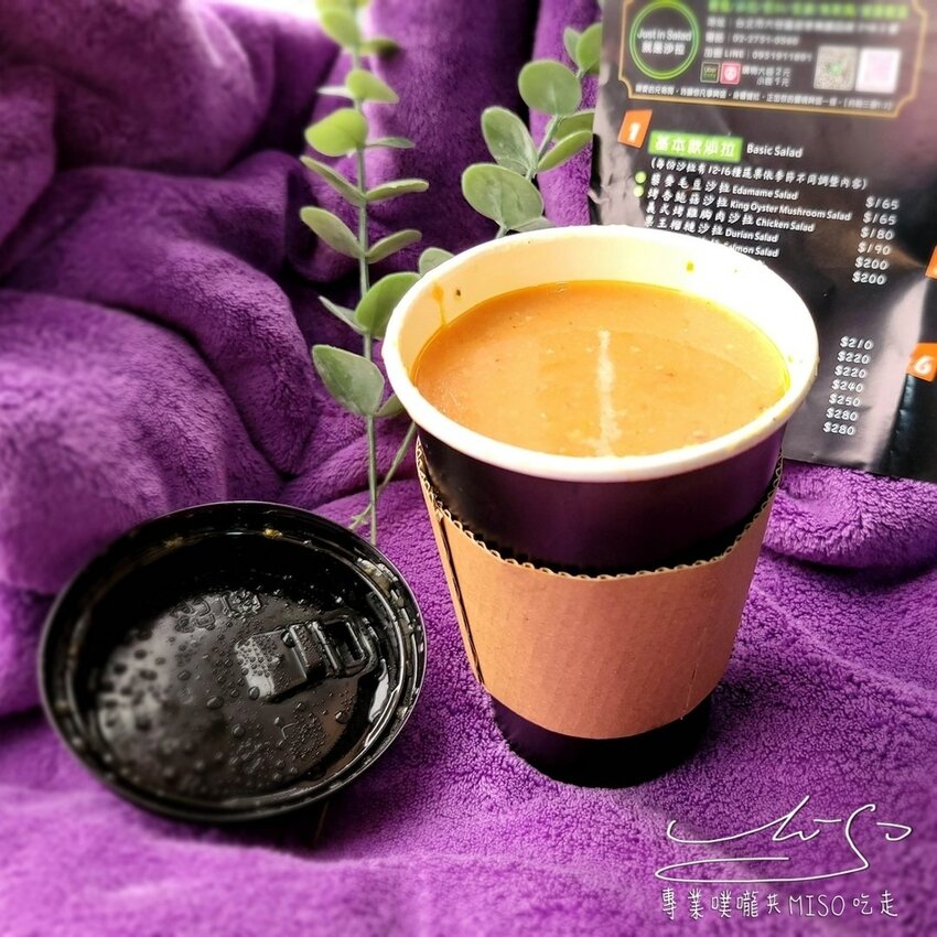 【東區沙拉】Just in Salad就是沙拉 ➤ 忠孝敦化輕食，低GI餐盒，低碳無麩質健康餐盒！東區216巷！