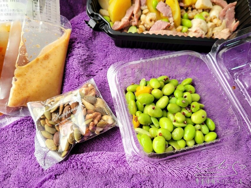 【東區沙拉】Just in Salad就是沙拉 ➤ 忠孝敦化輕食，低GI餐盒，低碳無麩質健康餐盒！東區216巷！