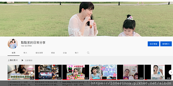 ［台北市士林區咖啡廳推薦］［August" Fourth patisserie 捌月肆日甜點坊］隱藏在巷弄間的品味法式甜點店，