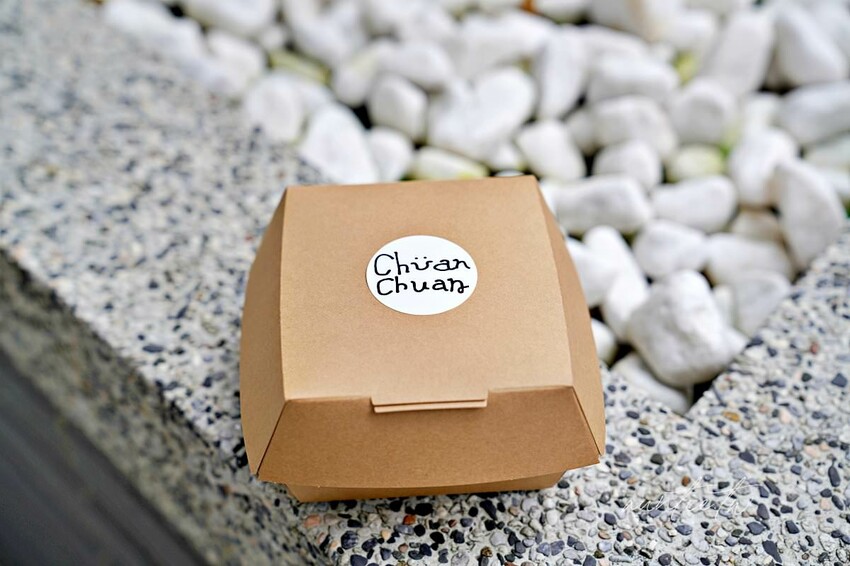 【台北】士林|Chüan Chuan 捲捲,激推雙重口味焦糖肉桂捲,香草布丁,士林必訪咖啡廳推薦