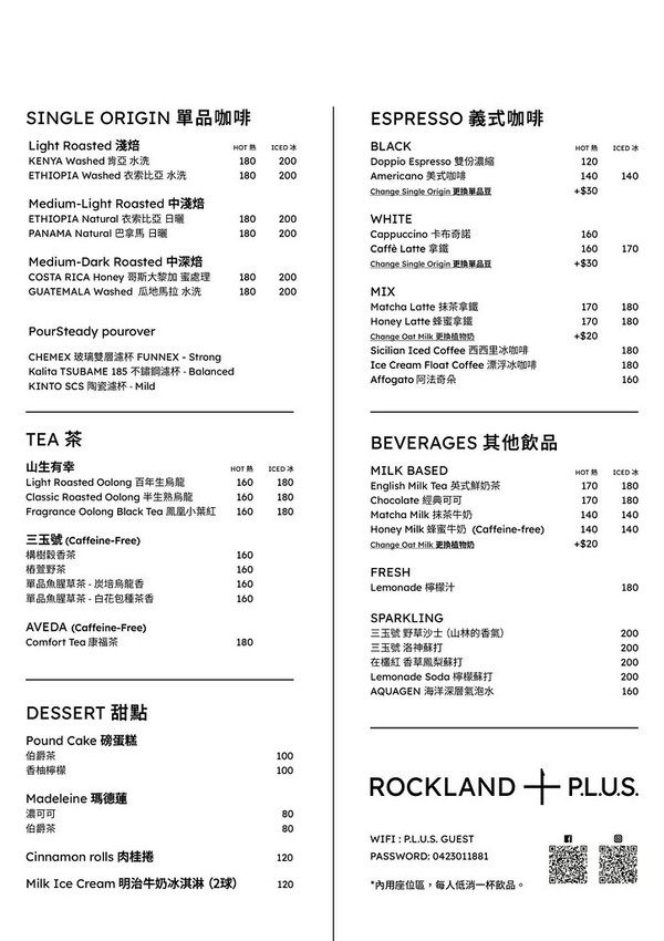 278894691_186660930351762_4923595069303112680_n