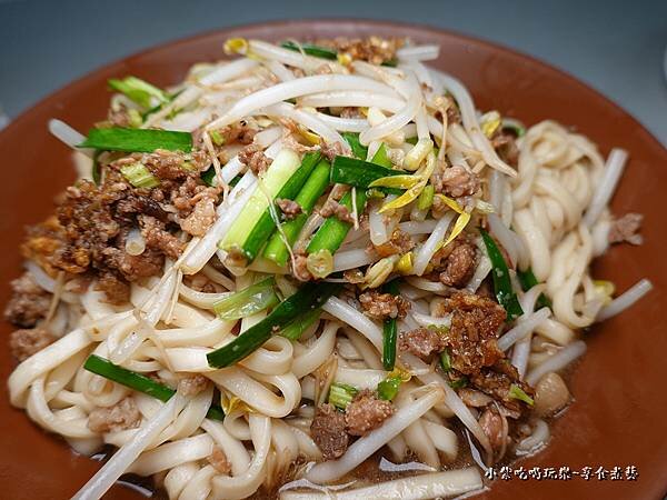 大乾意麵-愛朱家 (2).jpg
