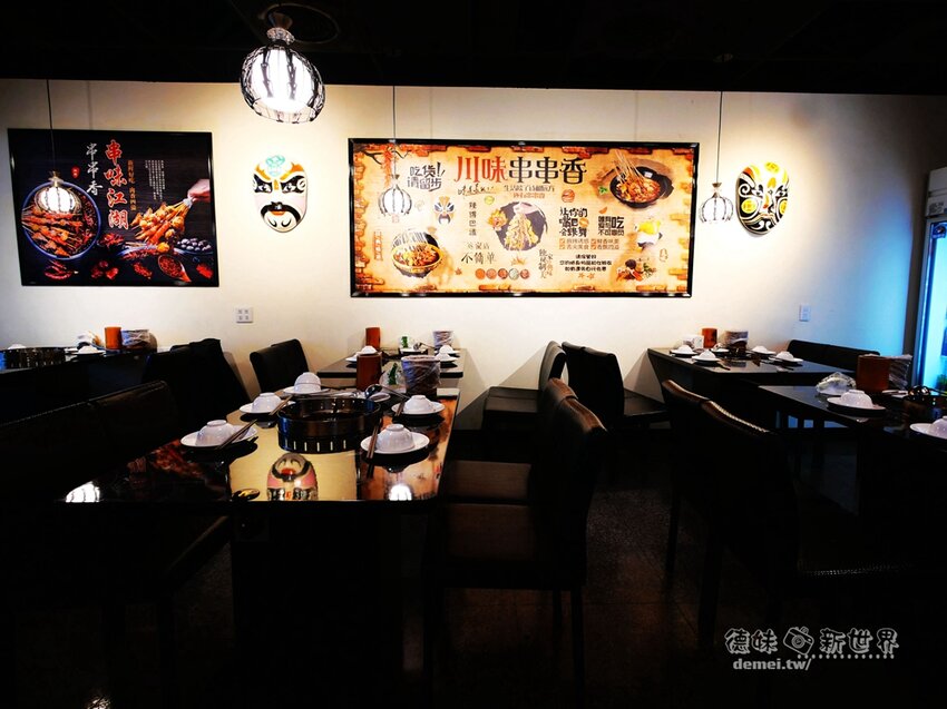 桃園市中壢區美食推薦【串味江湖】近機捷A21環北站│道地四川成都麻辣家鄉味│葷素均一價$10元│一手一根來吃串串 - 德妹看新世界