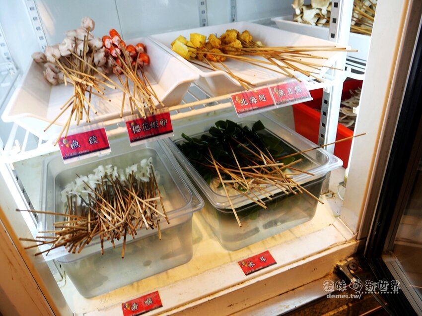 桃園市中壢區美食推薦【串味江湖】近機捷A21環北站│道地四川成都麻辣家鄉味│葷素均一價$10元│一手一根來吃串串 - 德妹看新世界