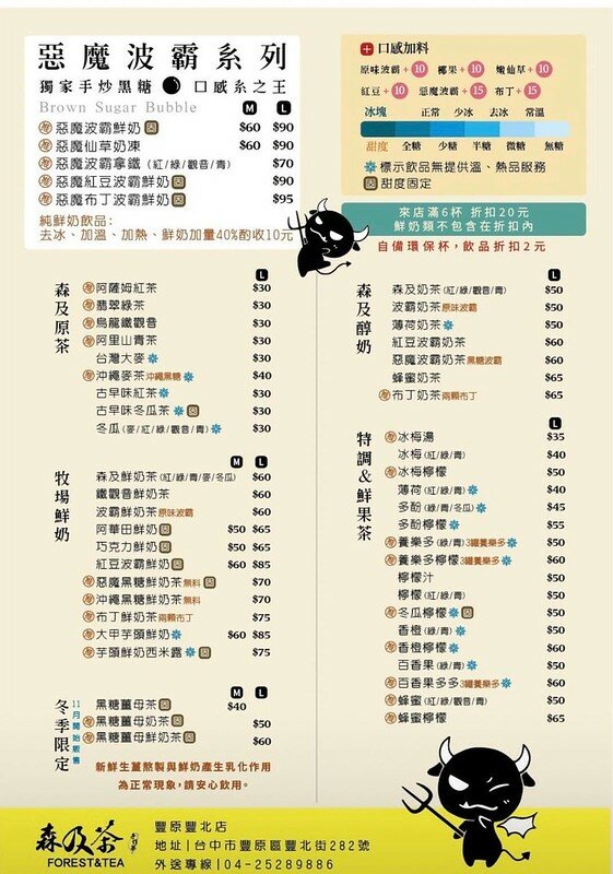 277772545_111728974828590_4132272358832977221_n