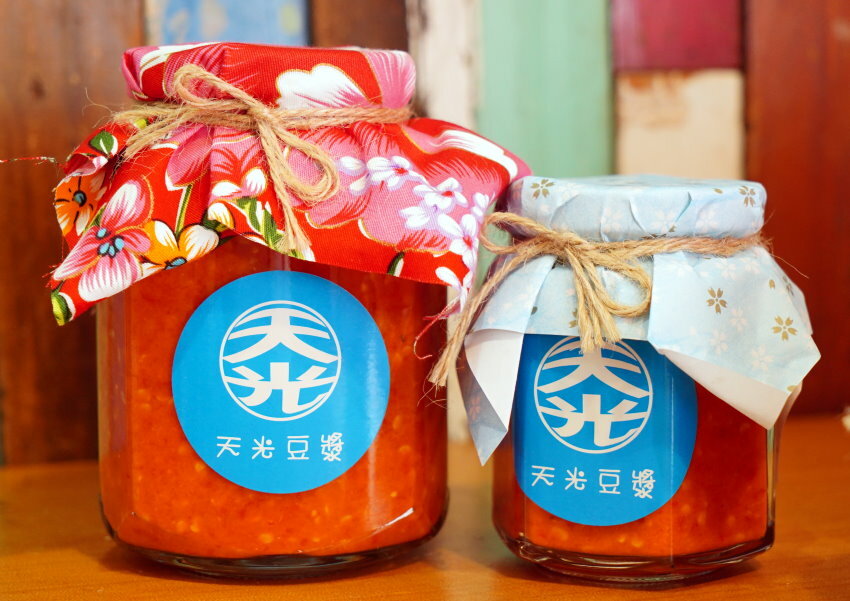 【苗栗銅鑼】天光豆漿．老宅文青風的手作早餐!芋頭糕、紫米飯糰推薦!