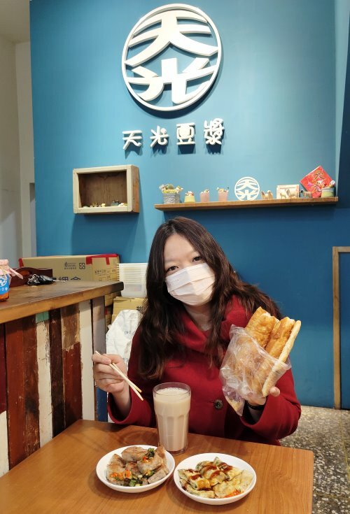 【苗栗銅鑼】天光豆漿．老宅文青風的手作早餐!芋頭糕、紫米飯糰推薦!