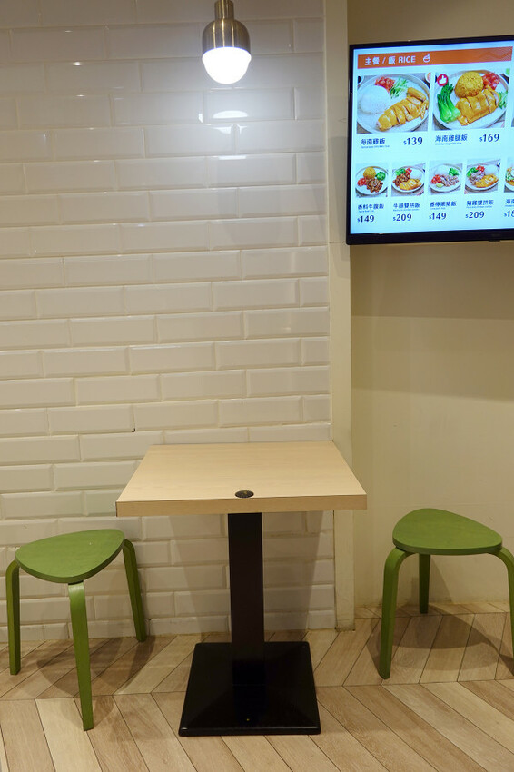 國父紀念館多國風味的台北南洋料理-信義安和有樂海南雞,海南雞飯、肉骨茶、叻沙麵超好吃的台北新加坡美食餐廳