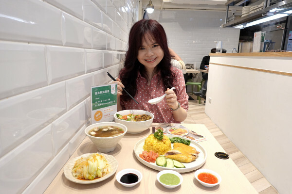 國父紀念館多國風味的台北南洋料理-信義安和有樂海南雞,海南雞飯、肉骨茶、叻沙麵超好吃的台北新加坡美食餐廳