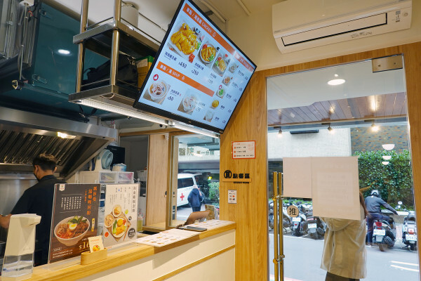 國父紀念館多國風味的台北南洋料理-信義安和有樂海南雞,海南雞飯、肉骨茶、叻沙麵超好吃的台北新加坡美食餐廳