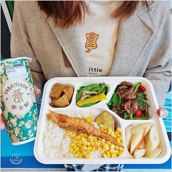 茶字點桃園便當店 (17).jpg