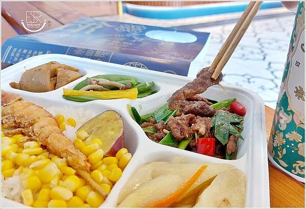 茶字點桃園便當店 (21).jpg