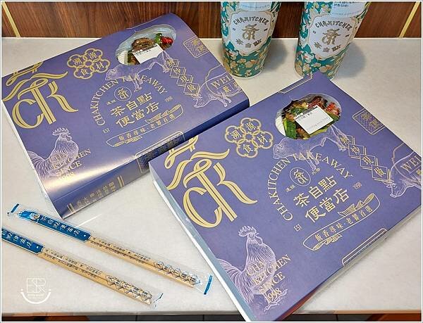 茶字點桃園便當店 (12).jpg