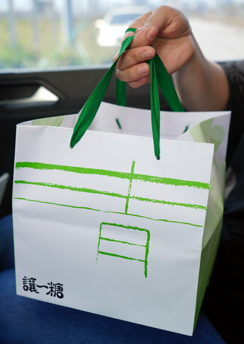 【台中美食】讓一糖蛋糕專賣店．只賣一種檸檬蛋糕，軟綿滑順又涮嘴!