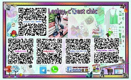 Lesley, c’est chic名片(正面)(2022年下半年)03.jpg