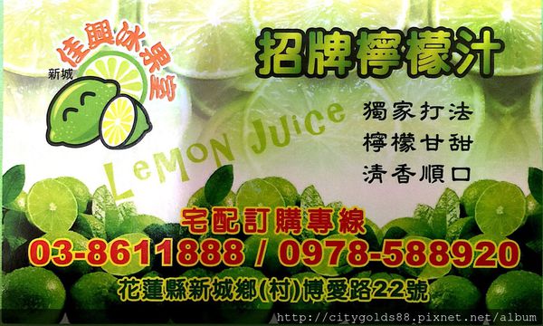 IMG_1704.JPG IMG_1704.JPG