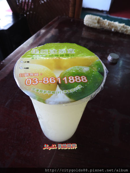 IMG_5465.JPG IMG_5465.JPG