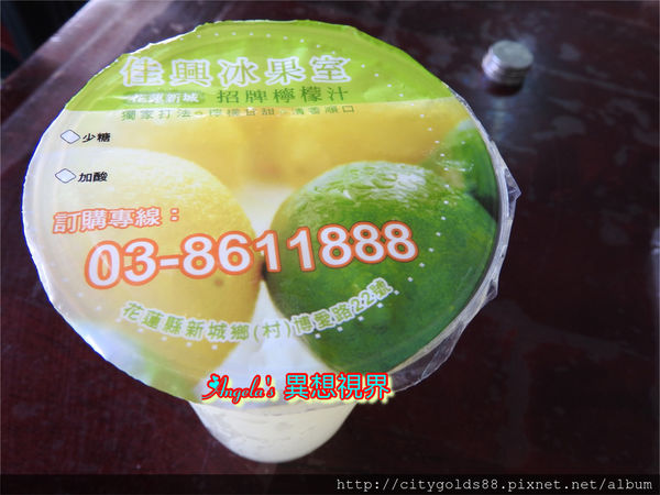 IMG_5480.JPG IMG_5480.JPG