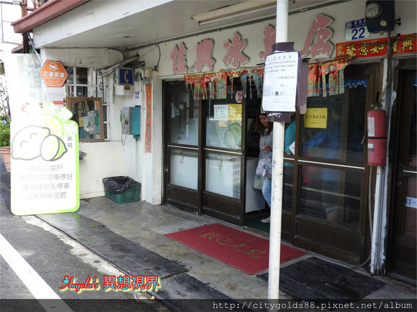 IMG_5498.JPG IMG_5498.JPG