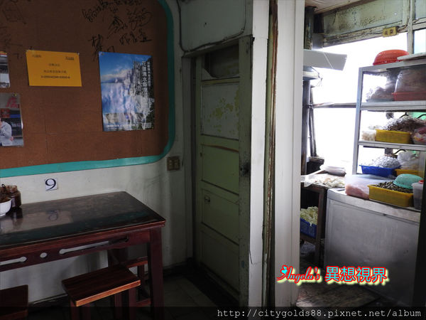 IMG_5477.JPG IMG_5477.JPG