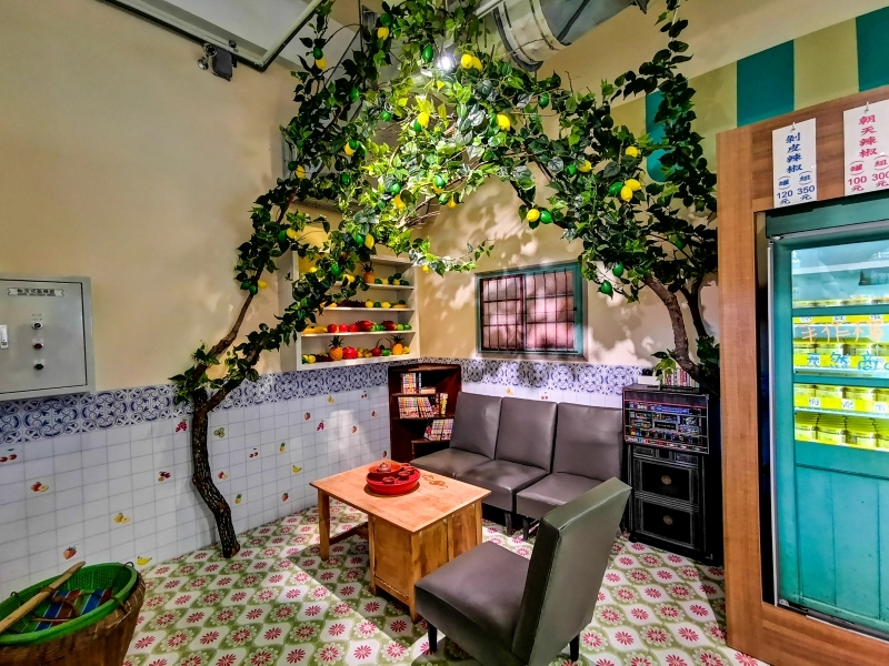 跳躍的宅男 - [花蓮美食]不用出火車站也能喝到佳興檸檬汁 新城太魯閣火車站-佳興冰菓室分店