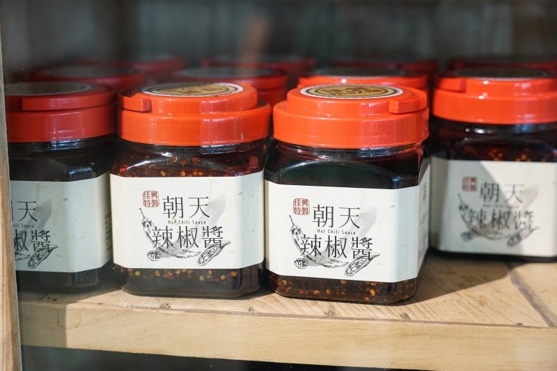 跳躍的宅男 - [花蓮美食]不用出火車站也能喝到佳興檸檬汁 新城太魯閣火車站-佳興冰菓室分店