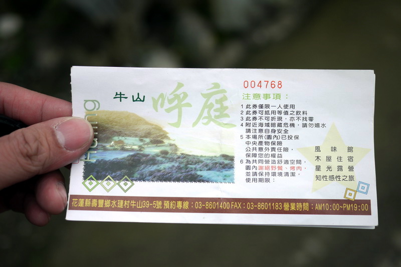 P1580602.jpg P1580602.jpg