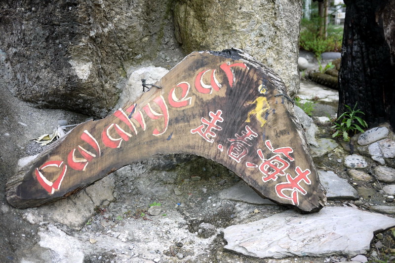 P1580639.JPG P1580639.JPG