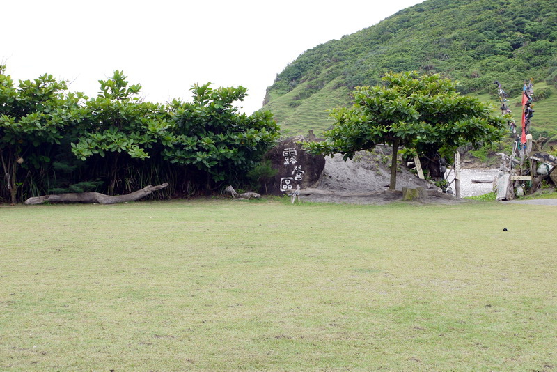 P1580749.JPG P1580749.JPG