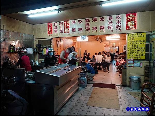 花蓮-玉里橋頭麵 (4).jpg 花蓮-玉里橋頭麵 (4).jpg