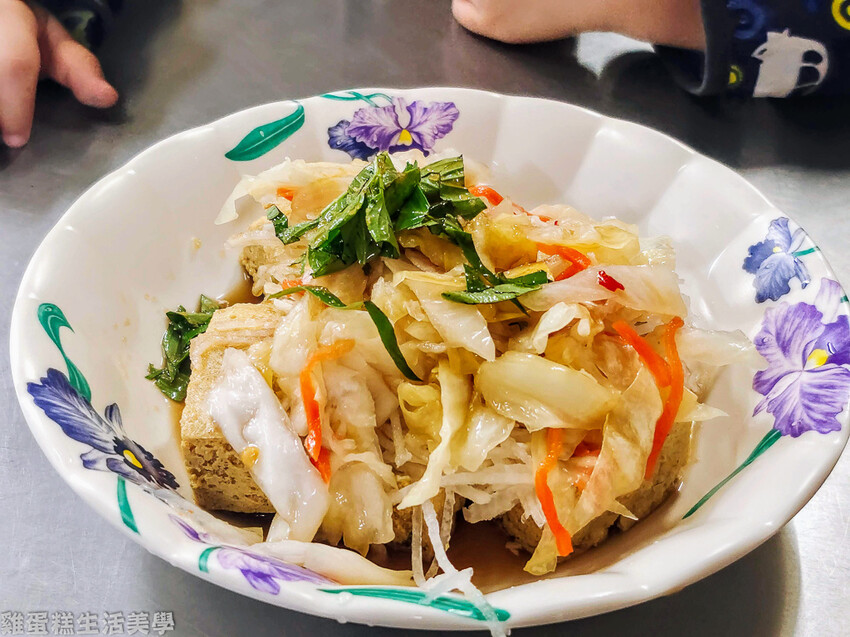 【花蓮食記】橋頭臭豆腐
