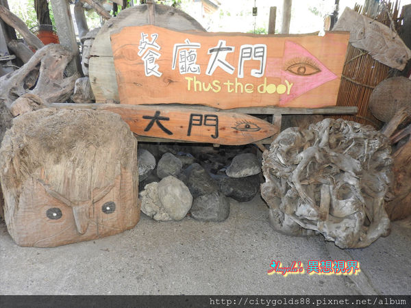 IMG_1270.JPG IMG_1270.JPG