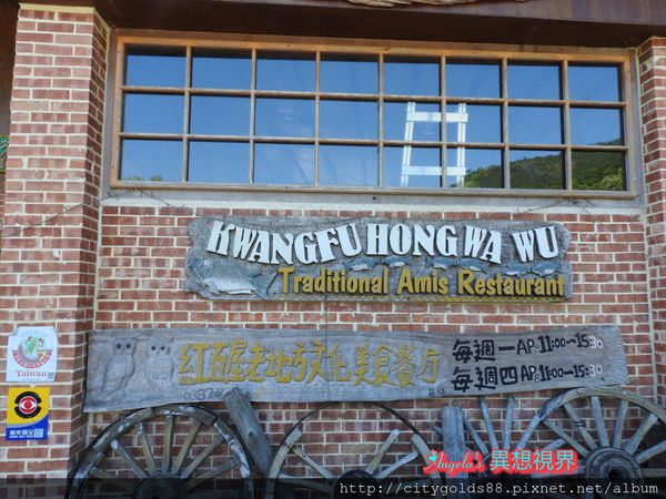 IMG_1310.JPG IMG_1310.JPG