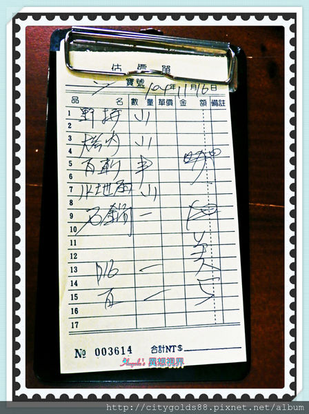 IMG_1542.JPG IMG_1542.JPG