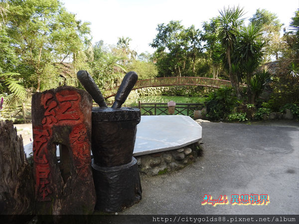 IMG_1267.JPG IMG_1267.JPG