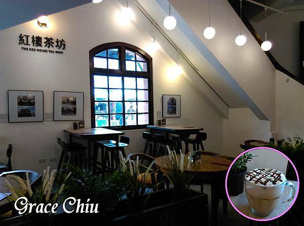 紅樓茶坊 西門紅樓 西門町紅樓 紅磚洋樓 捷運西門站