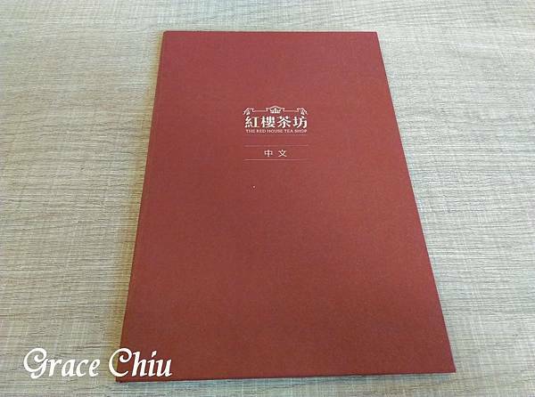 紅樓茶坊 西門紅樓 西門町紅樓 紅磚洋樓 捷運西門站