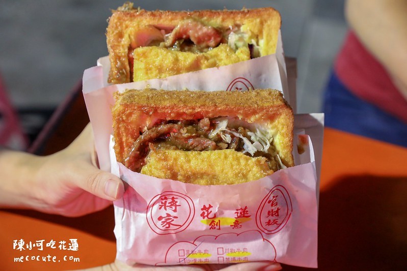 973花蓮縣吉安鄉花蓮縣吉安鄉慶豐十街195號,吉安美食慶豐麵店,宮前西村之家,宮前西村之家菜單,花蓮旅遊,花蓮滷肉飯,花蓮美食,花蓮西村的家菜單,西村的家,西村的家大滷麵,西村的家推薦,西村的家素食 @陳小可的吃喝玩樂