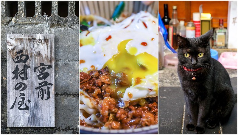 973花蓮縣吉安鄉花蓮縣吉安鄉慶豐十街195號,吉安美食慶豐麵店,宮前西村之家,宮前西村之家菜單,花蓮旅遊,花蓮滷肉飯,花蓮美食,花蓮西村的家菜單,西村的家,西村的家大滷麵,西村的家推薦,西村的家素食 @陳小可的吃喝玩樂